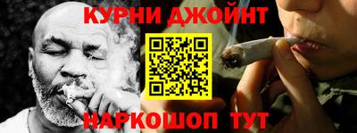 кристаллы Партизанск