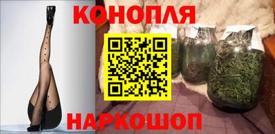 прущий лед Первоуральск