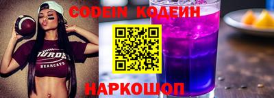прущий лед Первоуральск