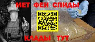 прущий лед Первоуральск