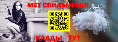 прущий лед Первоуральск