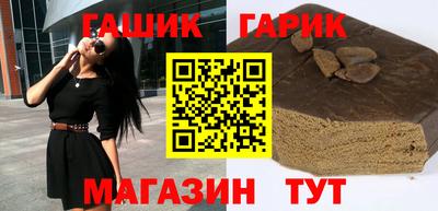 прущий лед Первоуральск