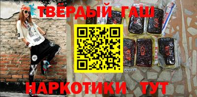 прущий лед Первоуральск