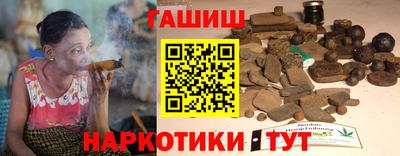 прущий лед Первоуральск