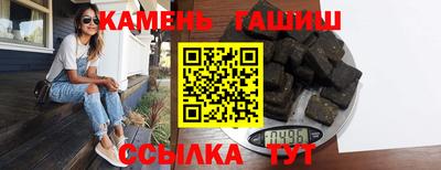 МДМА Кунгур