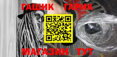 прущий лед Первоуральск