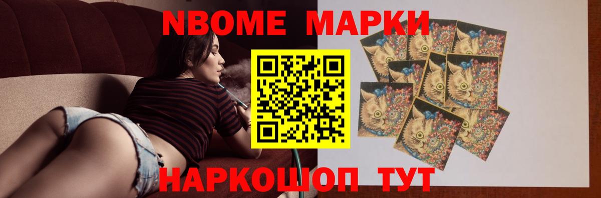 LSD-25 экстази  Лсд 25 экстази ecstasy  Вход с VPN  Лсд 25 экстази ecstasy  Россия 